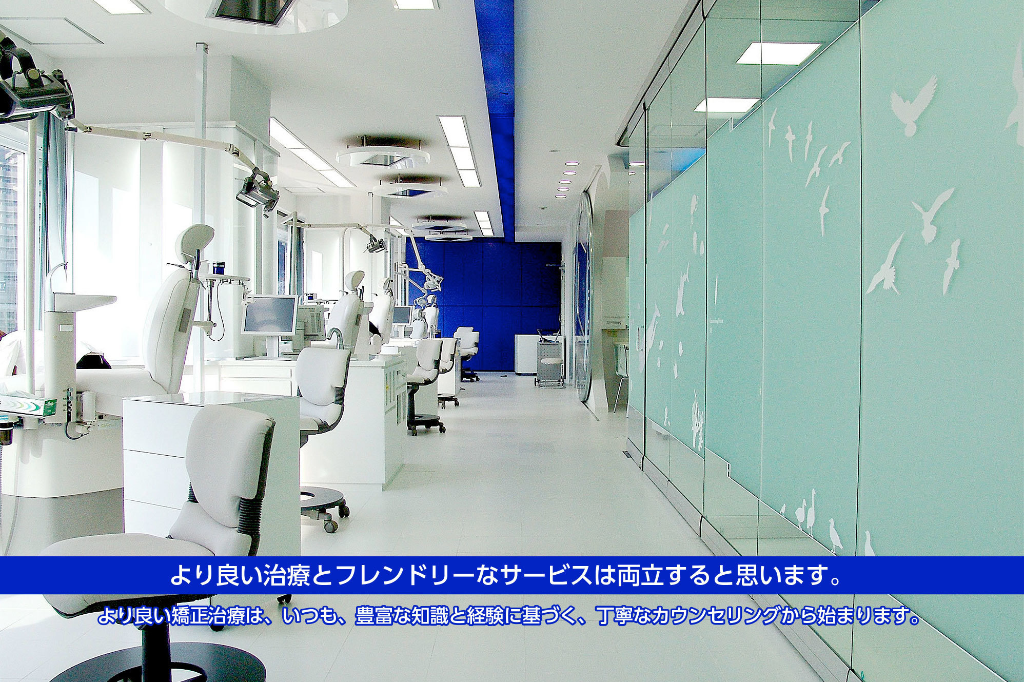 スライダー画像1